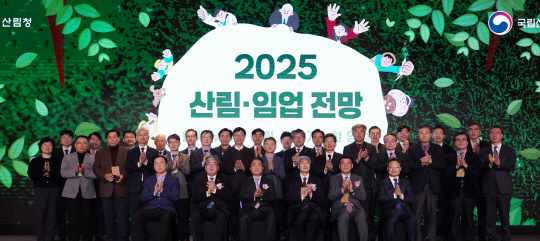 ΰ  ġְ ǰ   `2025 긲Ӿ ȸ` 